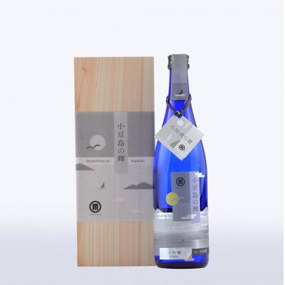 【ギフト用】【MORIKUNI】小豆島の輝　大吟醸 (720ml×1本)(贈答用・熨斗つき)