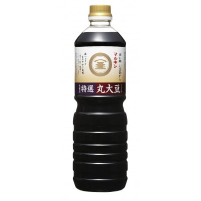 マルキン　調味料詰め合わせセット