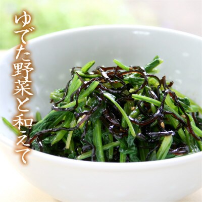 元気な佃煮 ごま昆布 90g×20袋