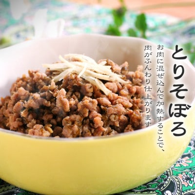 島乃香　希少糖入り小豆島産のりつくだ煮150g×10袋