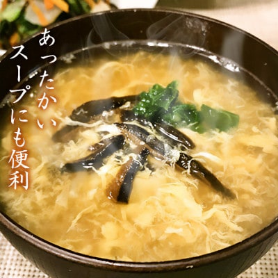 島乃香　しいたけごはんの素2合用(2袋入) × 6袋