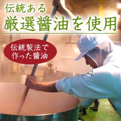 島乃香 岩のり入り 180g×15本[のり佃煮]