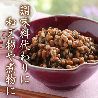 島乃香 青しそ岩のり入り80g×10本 [のり佃煮]