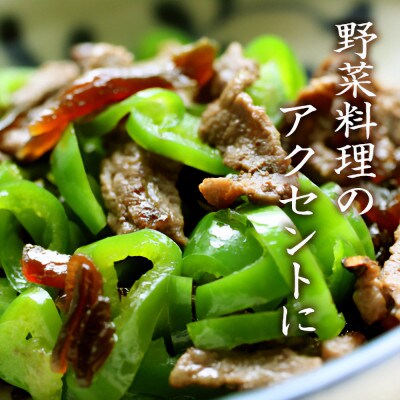 島乃香 徳用袋生姜昆布 500g×5袋