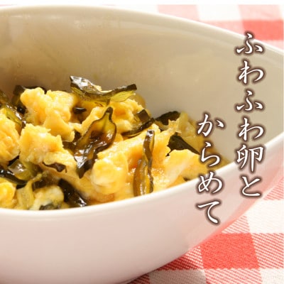 島乃香 徳用袋しそ若布 500g×5袋