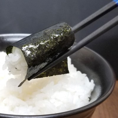 池田屋　海産物　5品セット