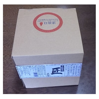 業務用二段仕込　匠5リットル