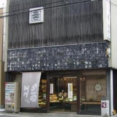 【御菓子司　平和堂】~特選醤油使用~ 小豆島醤油カステラ 2本入り