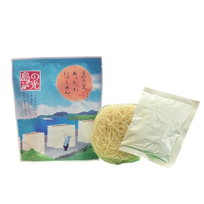 島の光　あったかにゅうめん　和風だししょうゆ味　70.7g×12個入