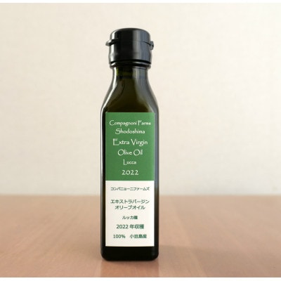 簡易包装!!　ジェイさんのオリーブオイル　エキストラバージン【ミッション】2025年収穫　105g