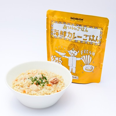 小豆島ふるさと納税　おいしいごはんHOZONHOZON厳選9食セット