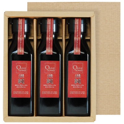 小豆島産100%「純」EXVオリーブオイル3本入ギフト(120ml×3本)
