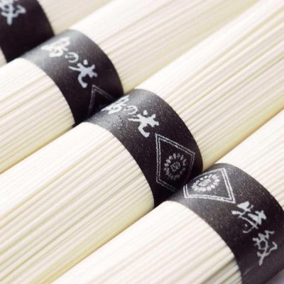 小豆島手延素麺 島の光 特級品黒帯 3kg 紙箱(50g×60束)