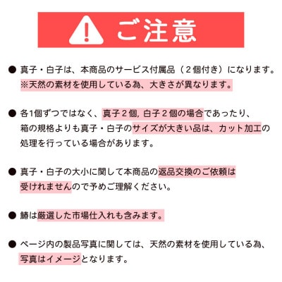 はまゆうの鰆のたたき