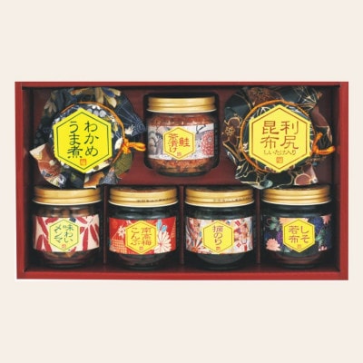安田の佃煮　ふる里自慢　7種セット