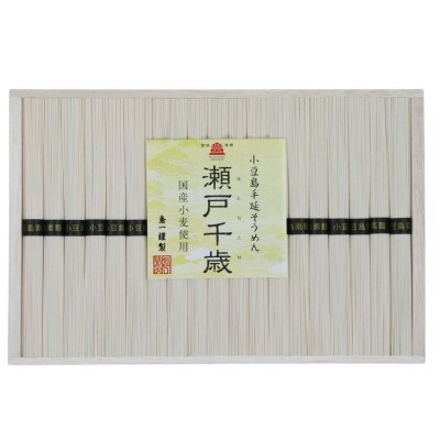 小豆島手延そうめん　せとちとせ(50g×38束)