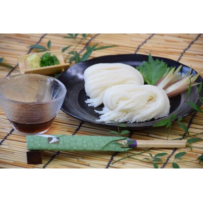 小豆島 手延素麺「瀬戸の風 黒帯」 9kg(50g×約180束)