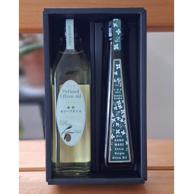 小豆島産EXバージンオリーブオイル「ハンドメイド」&スペイン産純粋オリーブオイル【2本セット】
