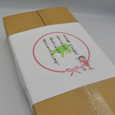 【作兵衛】国内産原料100%　小豆島手延べそうめん　小分け袋入り3kg(50g×3束)×20袋