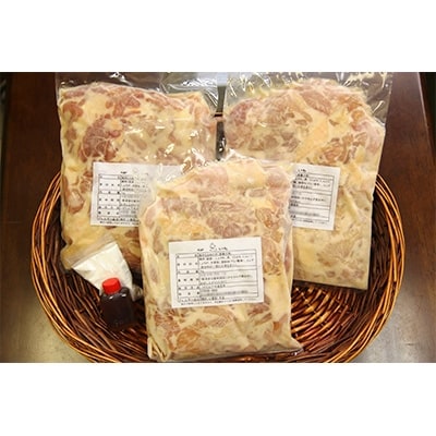 国産鶏もも肉味付からあげ3kg(1kg×3袋)