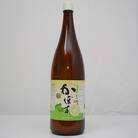 カボス果汁1.8L×2本