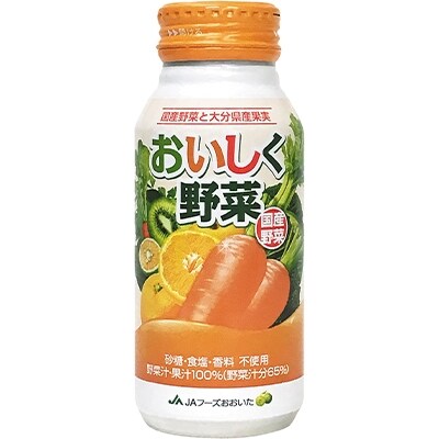 国産・大分県産野菜・果実使用　野菜ジュース　190g×60本