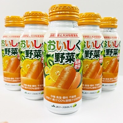 国産・大分県産野菜・果実使用　野菜ジュース　190g×60本