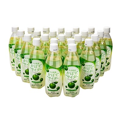 かぼすサイダー　495ml×24本
