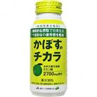 《機能性表示食品》かぼすのチカラ　190g×24本