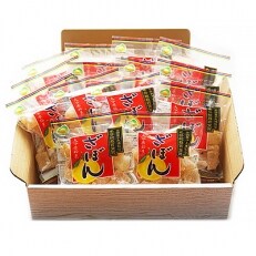 伝統銘菓 ざぼん漬セット(100g入×14袋)【化粧箱入り】