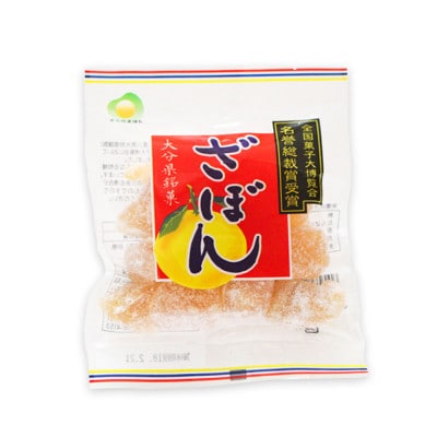 伝統銘菓　ざぼん漬セット(100g入×10袋)(津久見市)