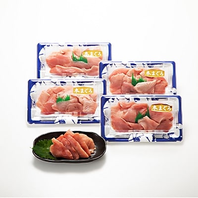 まぐろ切り落としセット 100g×5パック