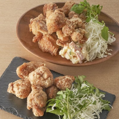 大分名物からあげセット 計1600g