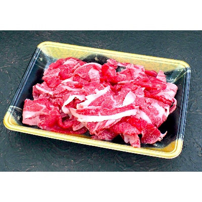 おおいた和牛A4ランク以上　切り落とし500g