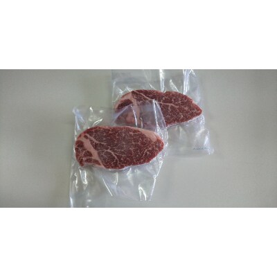 おおいた和牛A4ランク以上ヒレステーキ100g×4枚