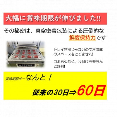 おおいた和牛A4ランク以上　特選赤身焼肉用250g【低温熟成】