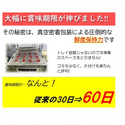 おおいた和牛A4ランク以上　ヒレ焼肉200g【低温熟成】