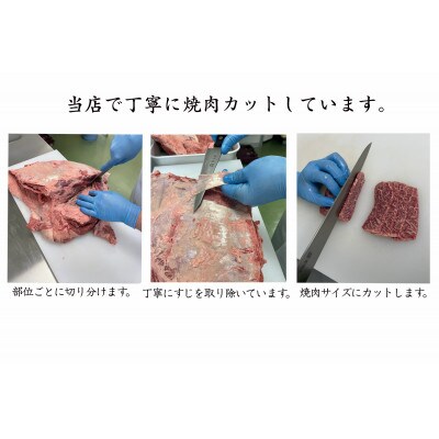 おおいた和牛A4ランク以上 ヒレ・ミスジ・ランプ焼肉セット600g【低温熟成】