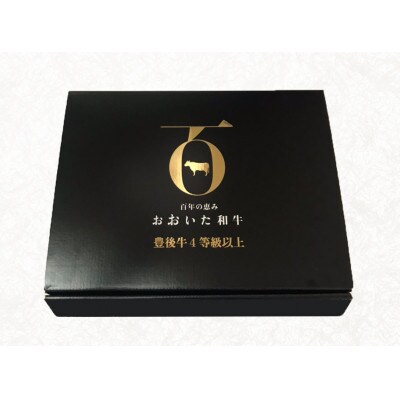 おおいた和牛A4ランク以上 ミスジステーキ約100g×4枚 合計400g以上【低温熟成】