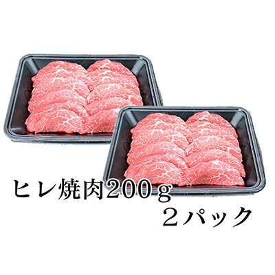 2022年8月発送開始『定期便』おおいた和牛A4ランク以上!赤身焼肉全3回