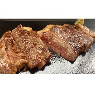 おおいた和牛サーロインステーキ　180g×4枚(津久見市)