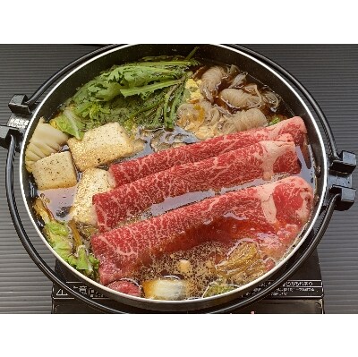 おおいた和牛すき焼き・しゃぶしゃぶ1.4kg(700g×2P)(津久見市)