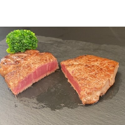 おおいた和牛　ヒレステーキ　100g×4枚