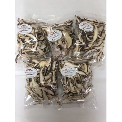 大分県産 スライス椎茸50g×5パック(津久見市)