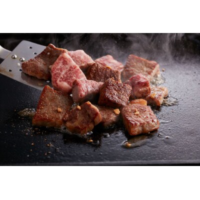おおいた和牛のサイコロステーキ 150g×2(津久見市)