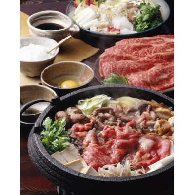 おおいた豊後牛しゃぶしゃぶすき焼き用(肩ロース肉・肩バラ肉・モモ肉) 400g(津久見市)