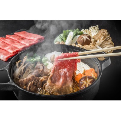 おおいた豊後牛しゃぶすき焼き用(肩ロース肉・肩バラ・モモ肉) 800g(400g×2P)(津久見市)