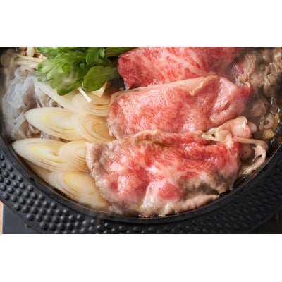 おおいた豊後牛しゃぶすき焼き用(肩ロース肉・肩バラ・モモ肉) 1kg(500g×2P)(津久見市)