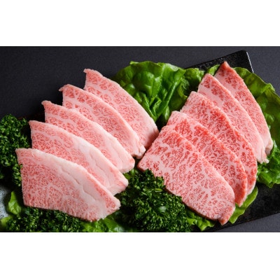 おおいた豊後牛焼肉用1kg(500g×2P)(津久見市)