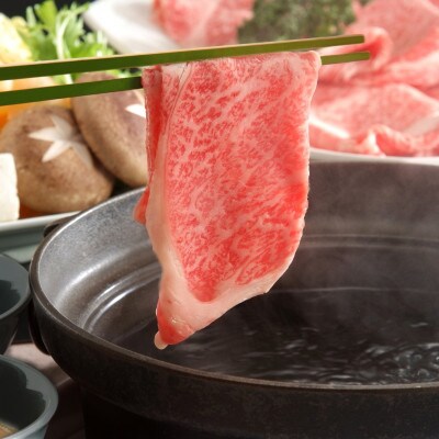 【厳選部位】おおいた豊後牛サーロインしゃぶしゃぶすき焼き用1kg(500g×2P)(津久見市)